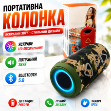Портативна Bluetooth колонка для дому відпочинку стерео звук 16Вт бас підсвітка радіо TG656 Camo FM камуфляж універсальна