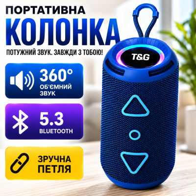Портативна блютуз колонка з радіо та підсвіткою для дому відпочинку об’ємний звук TG656 підтримка USB TF AUX optc-9972