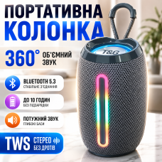 Портативна Bluetooth колонка для музики FM радіо підсвітка TWS стереозвук акумулятор TG653 Grey Edition USB AUX optc-9957