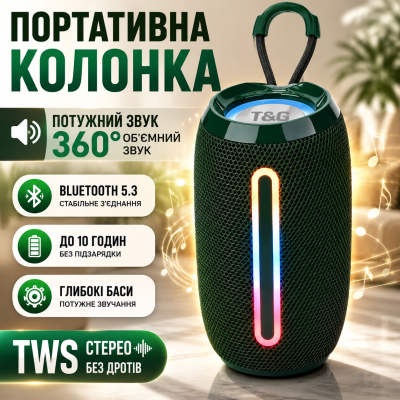 Портативна блютуз колонка для музики FM радіо LED підсвітка стереозвук акумулятор TG653 Green Edition TWS Bluetooth optc-9956