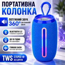 Портативна Bluetooth колонка для музики FM радіо LED підсвітка стереозвук акумулятор TG653 Blue Edition TWS optc-9958