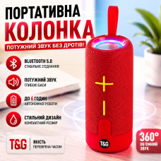 Блютуз колонка портативна акустика з FM радіо USB TF AUX TG619C speakerphone red мікрофоном червона для музики optc-9954