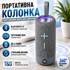 Портативна блютуз колонка з FM радіо USB TF AUX та гучним звязком для дому і відпочинку TG619C Speakerphone Grey Bluetooth