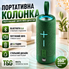 Портативна блютуз колонка для музики радіо та дзвінків TG619C speakerphone green стерео звук Bluetooth USB TF компактна optc-9951