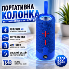 Портативна блютуз колонка для музики радіо та дзвінків TG619C speakerphone Blue стерео звук Bluetooth 5.0 USB optc-9953