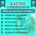 Капли от алкоголизма АлкоТоксік для борьбы с алкоголизмом Alkotoxic избавление от алкогольной зависимости opt-D3016D