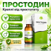 Капли от простатита Простодин для простаты и мочеиспускания поддержка мужского здоровья мочеполовой системы
