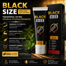 Блек Сайз Black Size крем гель інтимний для чоловіків підвищення чутливості тонус комфорт натуральна формула opt-D5055