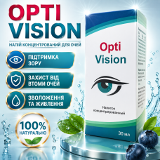 Opti Vision концентрований Напій для очей Опти Віжн для відновлення зору opt-D4178