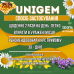 Гель від геморою ЮніГем позбавляє болю з перших застосувань Unigem opt-D4214