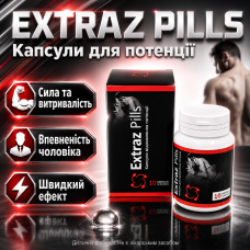 Extraz Pills капсули для відновлення потенції Екстаз Пілс opt-D5068