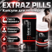 Extraz Pills капсули для відновлення потенції Екстаз Пілс opt-D5068