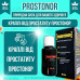 Капли от простатита для мужского здоровья Prostonor для лечения простаты улучшения эрекции и потенции opt-D5047