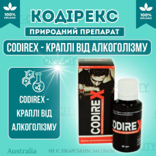 Капли от алкоголизма Кодирекс действенный препарат от зависимости к алкоголю opt-D3018