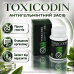 Таблетки від глистів паразитів та гельмінтів Toxicodin антипаразитарний комплекс антигельмінтний засіб для організму opt-D2019