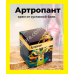Крем для суглобів Артропант масажний догляд комфорт у русі після навантажень opt-D4071