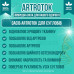 Засіб від артриту та артрозу Artrotok з комплексною дією для полегшення болю та швидкою дією opt-D4125