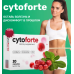 Капсули від циститу сечовидільної системи CytoForte New підтримка жіночого здоров'я нирок сечового міхура