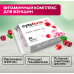 Капсули від циститу сечовидільної системи CytoForte New підтримка жіночого здоров'я нирок сечового міхура