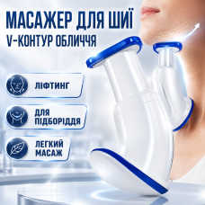 Тренажер від другого підборіддя Neck Toner тренажер для шиї opt-D9-0015