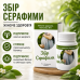 Фиточай для женского здоровья Сбор Серафимы поддержка репродуктивной системы гормональный баланс натуральный состав opt-D4119 Фиточай для женского здоровья Сбор Серафимы поддержка репродуктивной системы гормональный баланс натуральный состав opt-D4119