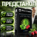 Капсули для потенції підтримка лібідо чоловіча сила Predstanol комплекс для чоловічого здоров’я сечостатевої системи opt-D5048