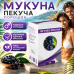 Порошок для потенції підвищення ерекції Мукуна пекуча для чоловічого здоров'я простати тонусу сили активності