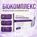 Біокомплекс ефективна формула для зниження ваги стимулює метаболізм для схуднення opt-D1129