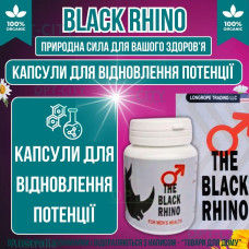 Капсули для потенції Black Rhino для чоловічого здоров'я відновлення лібідо та покращення чоловічої сили opt-D5054