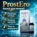 Капли от простатита для мужчин ProstEro для потенции простаты мочеполовой системы мужской тонус