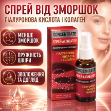 Гіалуронова кислота і колаген Спрей від зморшок opt-D7009