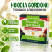 Hoodia Gordonii Порошок для схуднення Худія Гордоні opt-D1088
