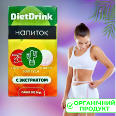 Напій для схуднення ДієтДринк для швидкого скидання ваги з екстрактом гуарани кактусу та гарцинії opt-D1017