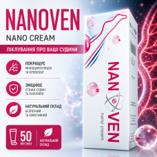 Крем от варикоза Нановен 75 мл уменьшение отеков тяжесть в ногах Nanoven укрепление вен против варикоза opt-D4254