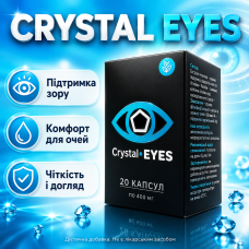 Капсули для відновлення зору Crystal Eyes комплекс для очей підтримка зору вітаміни для очей активна формула opt-D4199