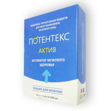 Потентекс Актив підвищує потенцію Капсули для відновлення чоловічої сил opt-D0109D