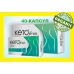 Капсули для схуднення KetoForm 40 КетоФорм opt-D1141-40