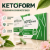 Капсулсы для похудения 40 капсул КетоФорм для кетогенной диеты KetoForm с мощным жиросжигающим эффектом opt-D2-1141