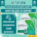 Капсулсы для похудения 40 капсул КетоФорм для кетогенной диеты KetoForm с мощным жиросжигающим эффектом opt-D2-1141