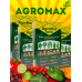 Комплект добрива агромакс 5 упаковок гранульований AGROMAX для підвищення врожайності та захисту городу opt-D60805