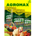 Добриво Агромакс 36Саше AGROMAX Стимулятор роста врожаю opt-mbl-36803 Добриво Агромакс 36Саше AGROMAX Стимулятор роста врожаю opt-mbl-36803