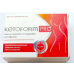 Капсули для схуднення спалення жиру зниження ваги KetoForm Pro кетосхуднення спіруліна грейпфрут куркума метаболізм opt-D1152