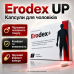 Капсули для потенції чоловічого здоров’я і сечостатевої системи Erodex UP засіб лібідо чоловічий тонус