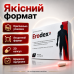 Капсули для потенції чоловічого здоров’я і сечостатевої системи Erodex UP засіб лібідо чоловічий тонус