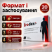 Капсули для потенції чоловічого здоров’я і сечостатевої системи Erodex UP засіб лібідо чоловічий тонус