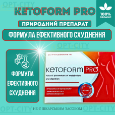 Капсули для схуднення 40кап KetoForm для ефективного зниження ваги підтримання форми та обміну речовин opt-D1152-2