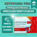 Капсули для схуднення 40кап KetoForm для ефективного зниження ваги підтримання форми та обміну речовин opt-D1152-2
