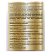 Капсули для схуднення 60 капсул зниження ваги контроль апетиту Keto Pharm Luxe кето комплекс метаболізм для фігури opt-D1153-3