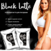 БлекЛатте для схуднення 100грам з активованим вугіллям Black Latte для зниження ваги та стрункої фігури