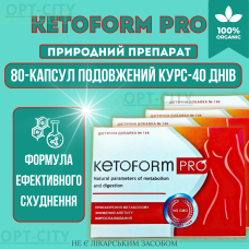 Капсули для схуднення Кетоформ 80 капс з покращеною формулою для ефективного зниження ваги та контролю апетиту opt-D1152-4